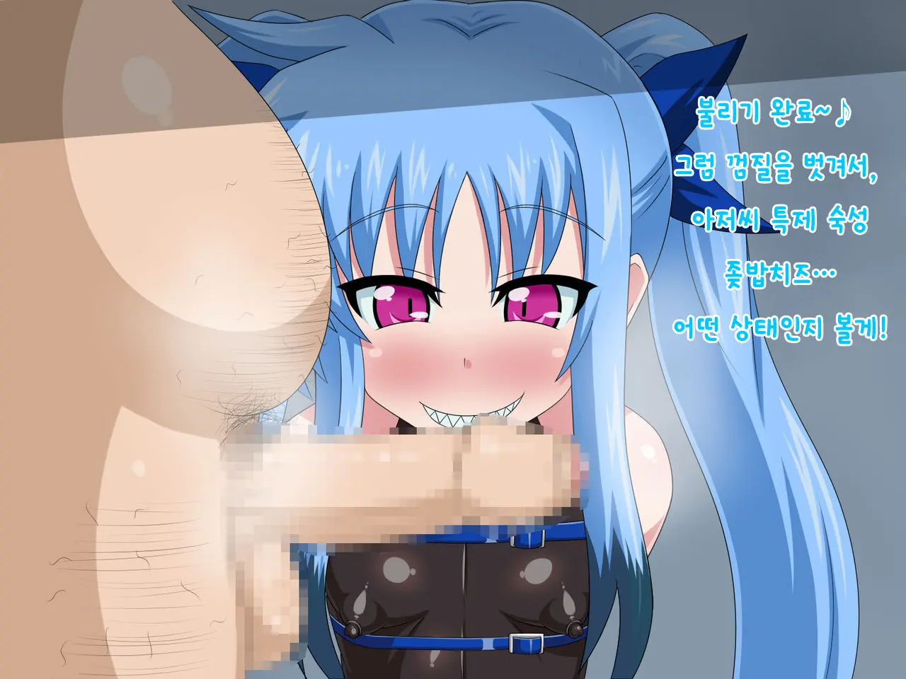Kininatteita Onnanoko Ga, Itsunomanika Kimobuta Otoko No Ochinpo Ana Ni Tsukuri Kaerareteita... ~Yogosare Ochirutosareteiku Ou To Shinka~